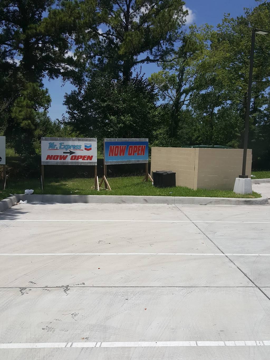 Bud Sonic | restaurant | 2610 Greens Rd, Houston, TX 77032, USA | 2818366022 OR +1 281-836-6022