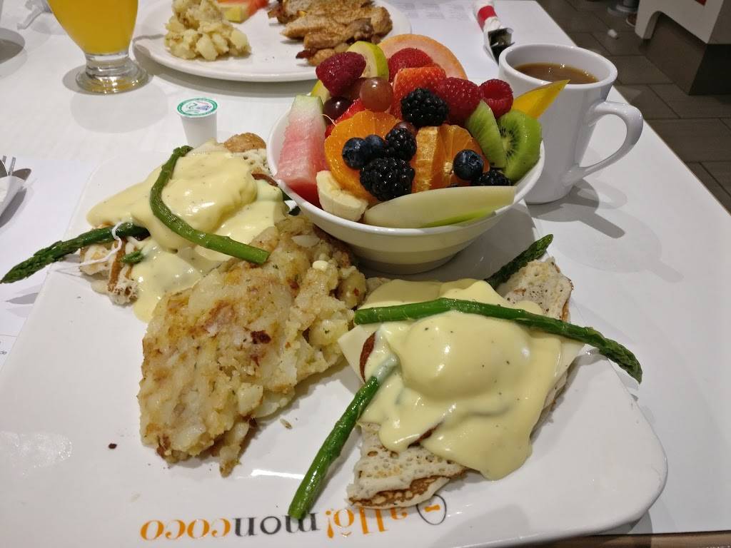 Allô! Mon Coco - Côte-des-Neiges | restaurant | 5685 Chemin de la Côte-des-Neiges, Montréal, QC H3T 1Y8, Canada | 5145084111 OR +1 514-508-4111