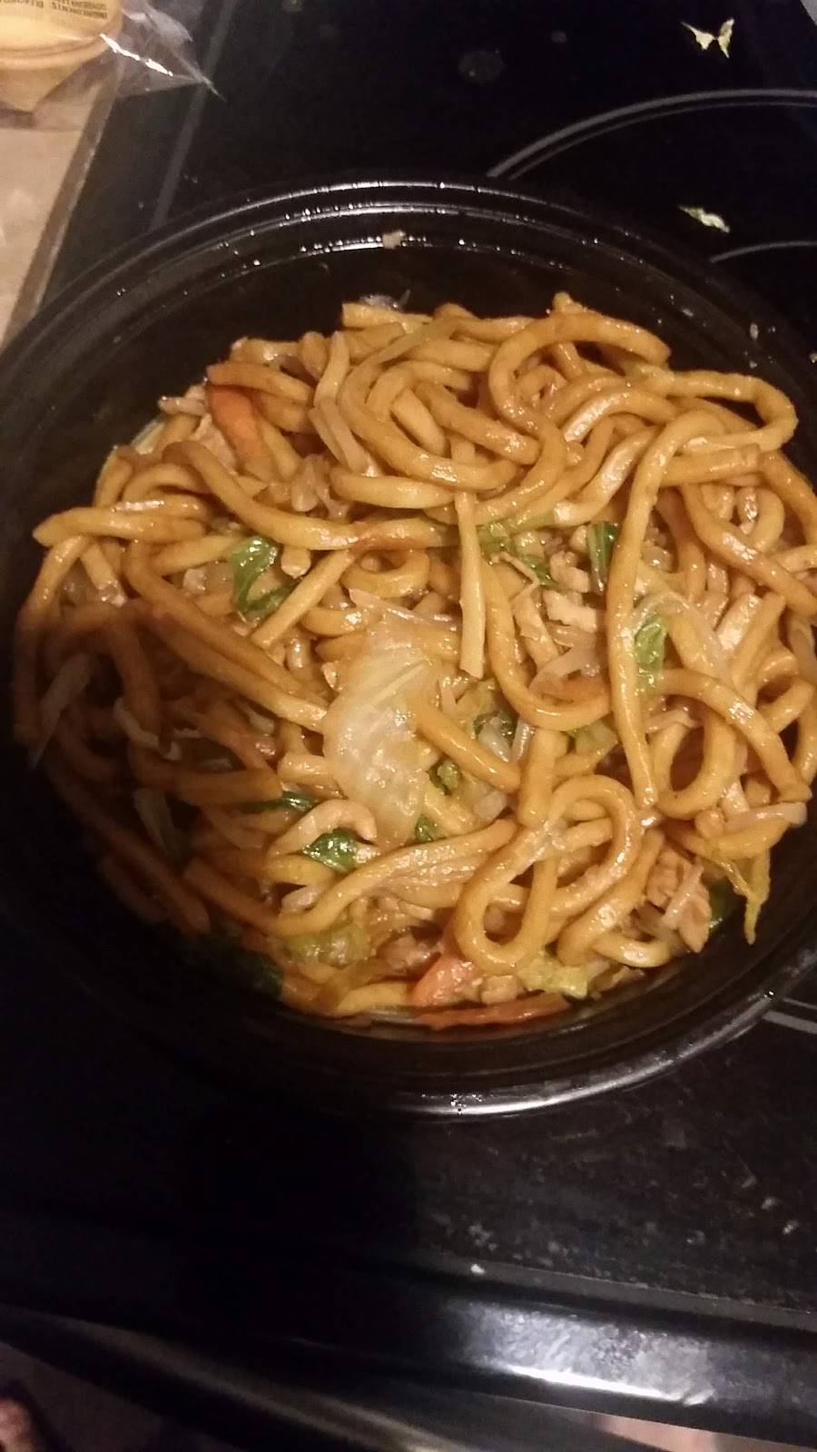 New Chen Wok | restaurant | 7445 W Cactus Rd #207, Peoria, AZ 85381, USA | 6238786838 OR +1 623-878-6838