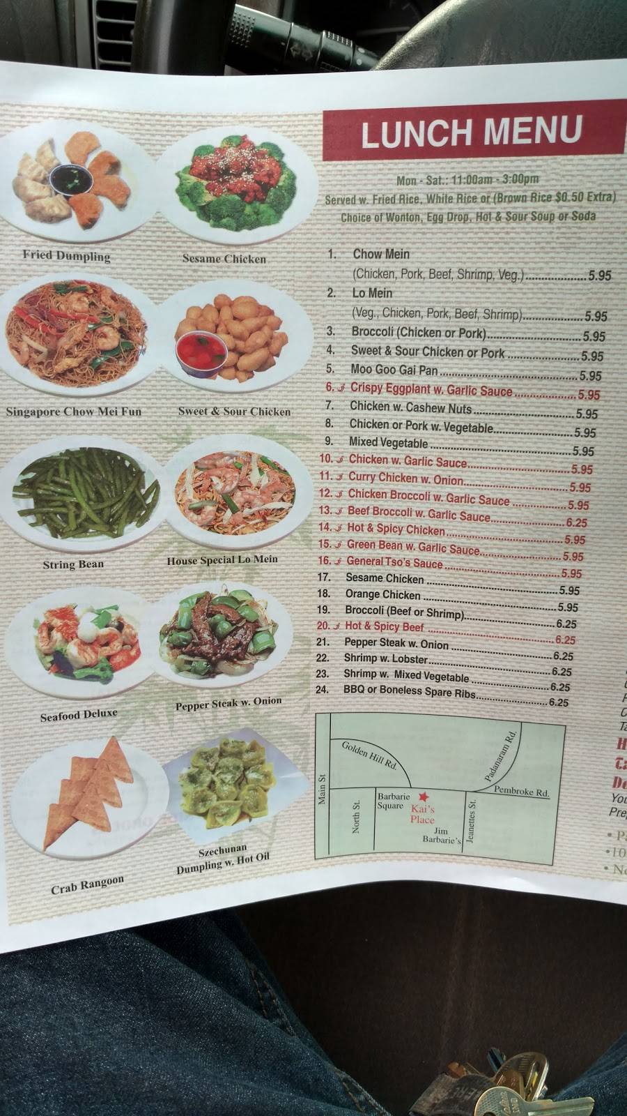 Kais Place | restaurant | 45 Padanaram Rd, Danbury, CT 06811, USA | 2037788880 OR +1 203-778-8880