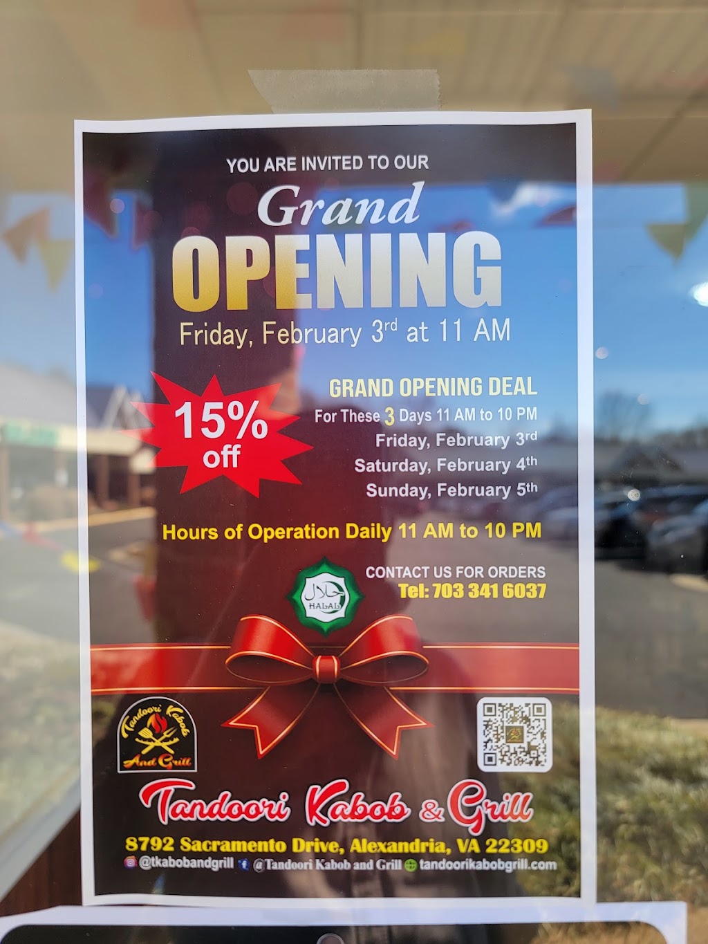 Tandoori Kabob & Grill | restaurant | 8792 Sacramento Dr, Alexandria, VA 22309, USA | 7033416037 OR +1 703-341-6037