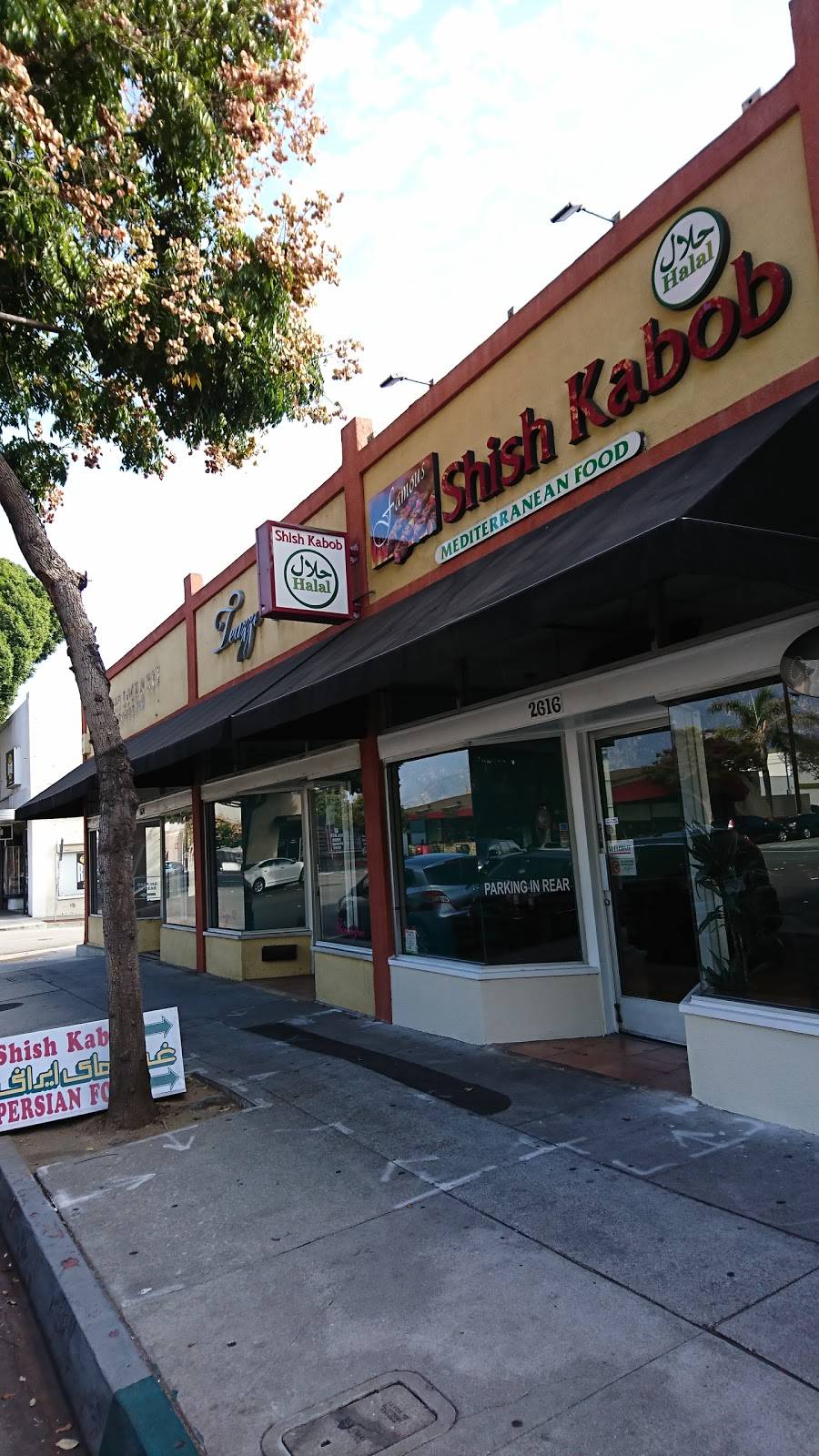 Famous Shish Kabob | restaurant | 2616 E Colorado Blvd, Pasadena, CA 91107, USA | 6263569191 OR +1 626-356-9191
