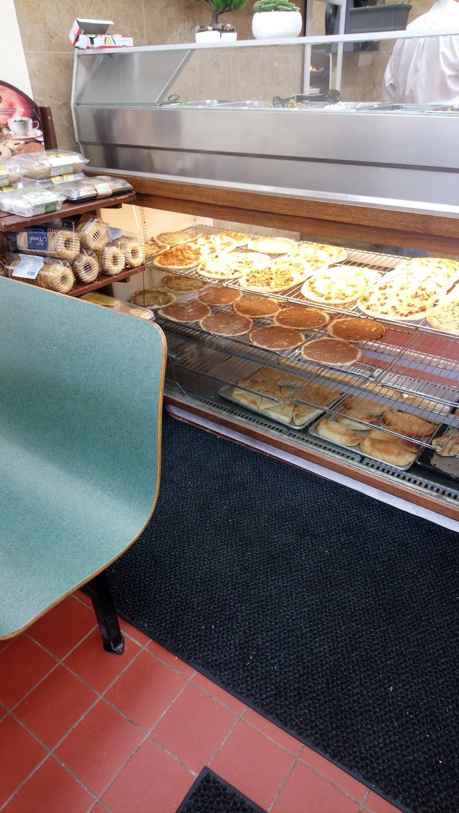 Mediterranean Bakery & Pizza | restaurant | 2698 Alta Vista Dr, Ottawa, ON K1V 7T4, Canada | 6135232999 OR +1 613-523-2999