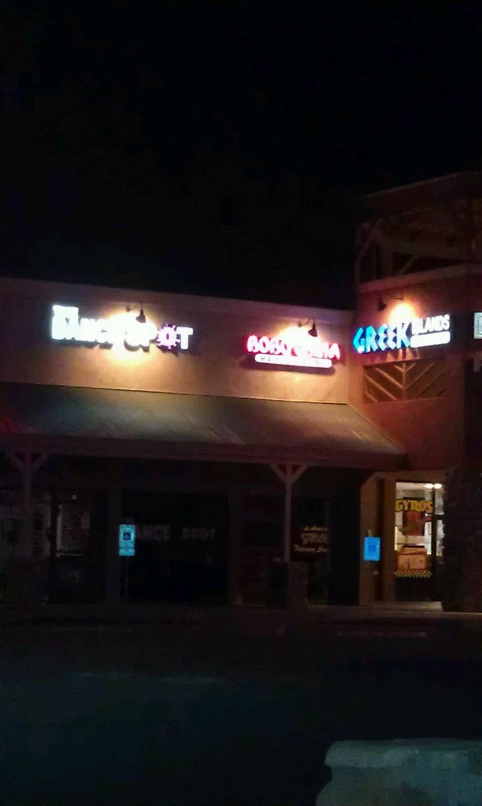 Bobo China | restaurant | 270 E Hunt Hwy #8, San Tan Valley, AZ 85143, USA | 4808882288 OR +1 480-888-2288