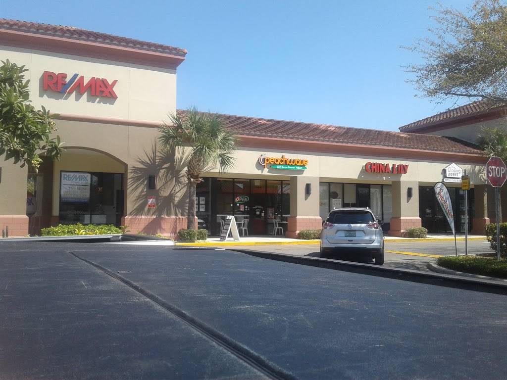 China Lily | meal delivery | 360 Moore Rd, Ocoee, FL 34761, USA | 4076566868 OR +1 407-656-6868