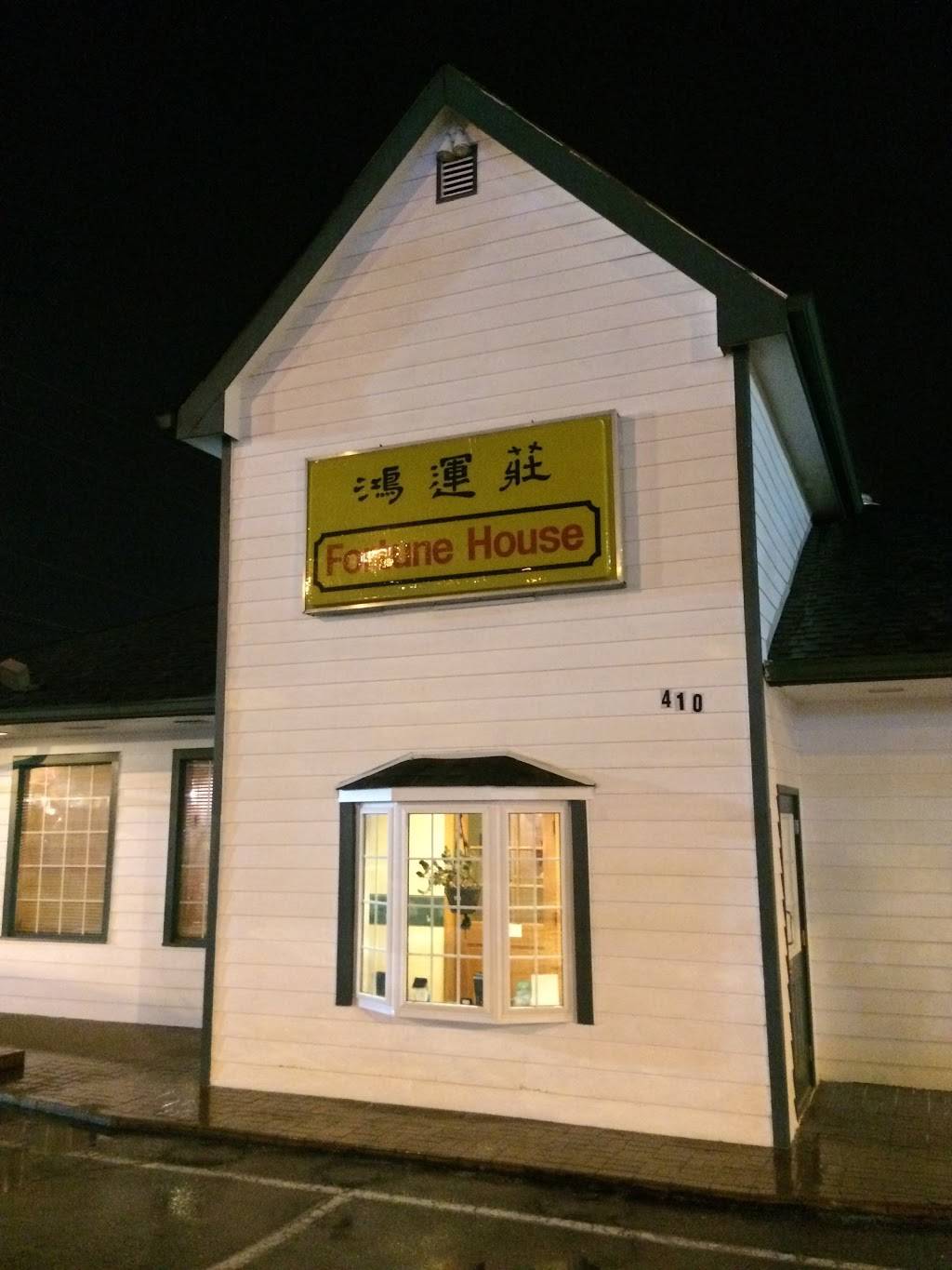 Fortune House | restaurant | 410 W Main St, Hendersonville, TN 37075, USA | 6158242006 OR +1 615-824-2006