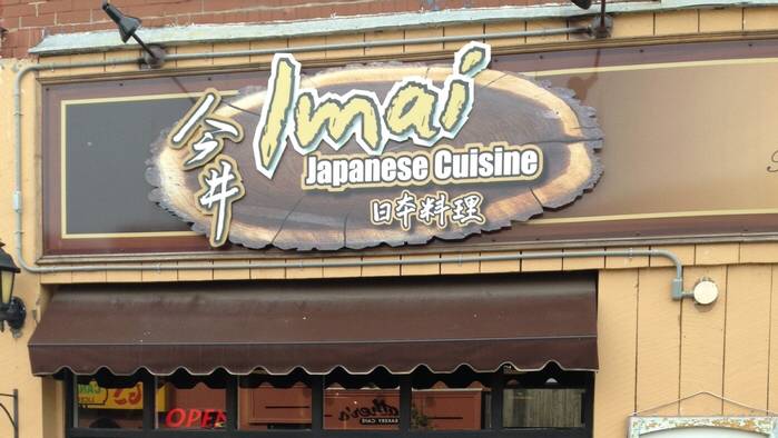 Imai Japanese Cuisine | restaurant | 98 Main St S, Georgetown, ON L7G 3E4, Canada | 9058774624 OR +1 905-877-4624