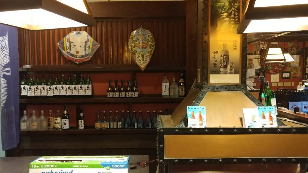 Kushi Shabu Restaurant | restaurant | 123 Astronaut E S Onizuka #305, Los Angeles, CA 90012, USA | 2136210210 OR +1 213-621-0210