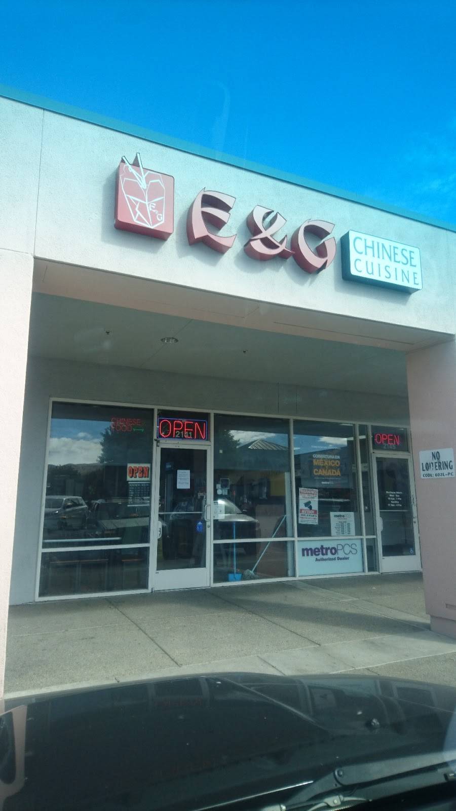 E & G Chinese Cuisine | restaurant | 2141 Loveridge Rd, Pittsburg, CA 94565, USA | 9254398686 OR +1 925-439-8686