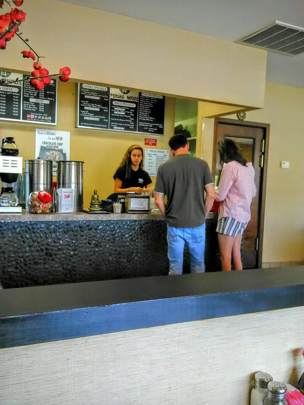 Peking House Restaurant | restaurant | 3108 E Sunshine St, Springfield, MO 65804, USA | 4178875454 OR +1 417-887-5454