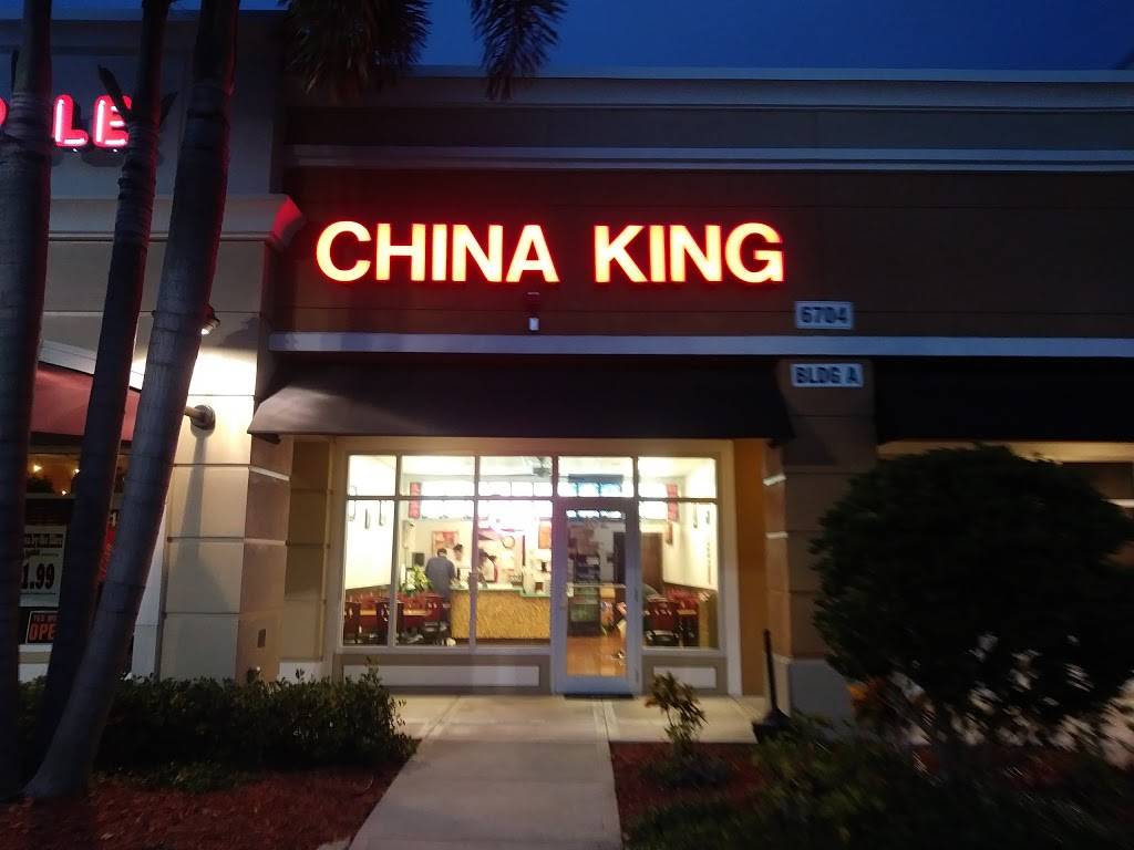 China King Restaurant | restaurant | 6704 Bayshore Rd #102, North Fort Myers, FL 33917, USA | 2395434888 OR +1 239-543-4888