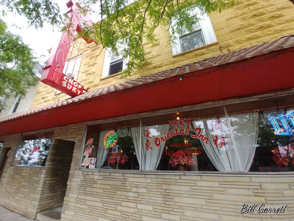 Yees Oriental Inn | restaurant | 3402, 5030 6th Ave, Kenosha, WI 53140, USA | 2626525446 OR +1 262-652-5446