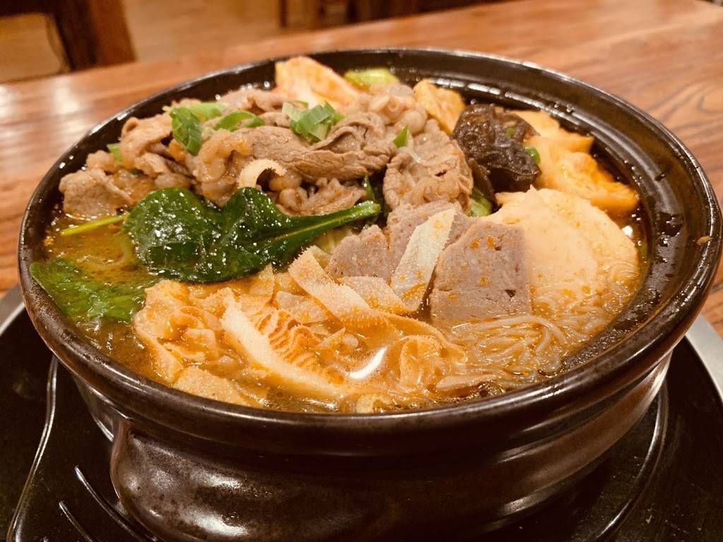 Jiuding Flavor Restaurant 九鼎香火锅 | restaurant | 79 S Abbott Ave, Milpitas, CA 95035, USA | 4086493307 OR +1 408-649-3307