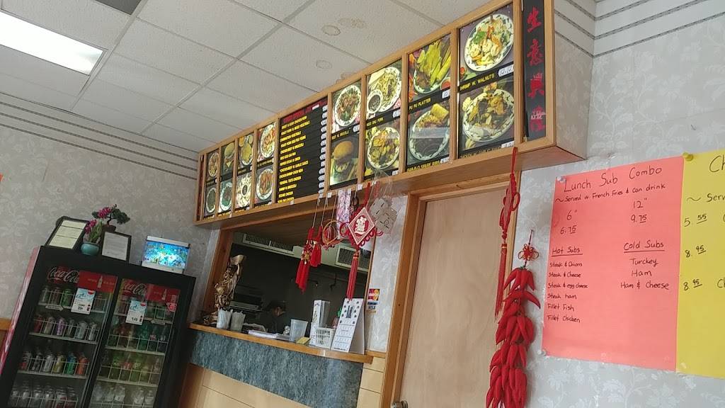 New Hong Kong | restaurant | 4594 Quince Rd, Memphis, TN 38117, USA | 9016800999 OR +1 901-680-0999