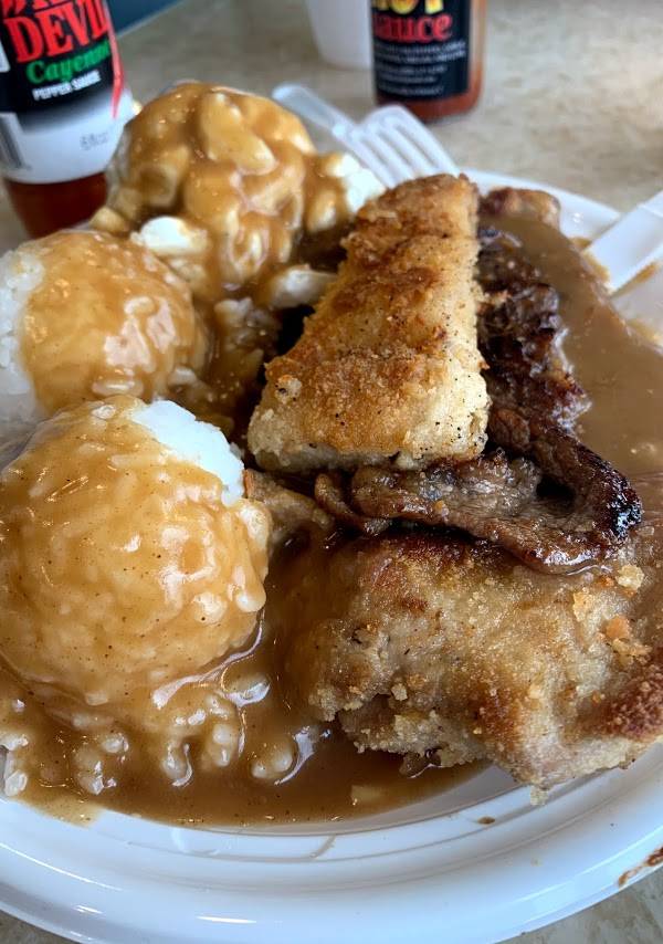 Rainbow Drive-In Kalihi | restaurant | 1339 N School St, Honolulu, HI 96817, USA | 8087841163 OR +1 808-784-1163