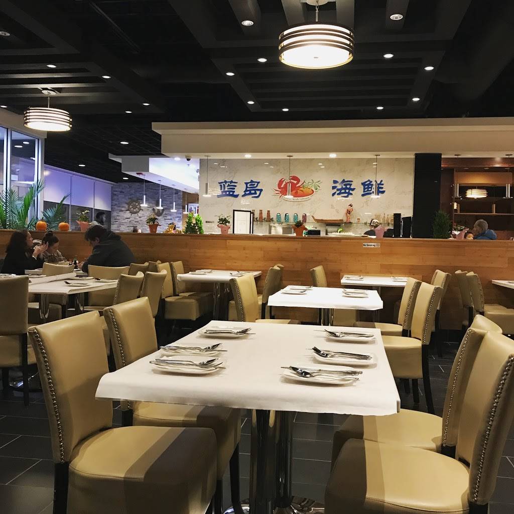 Blue Island Seafood | restaurant | 12601 S Western Ave, Blue Island, IL 60406, USA | 7084892883 OR +1 708-489-2883