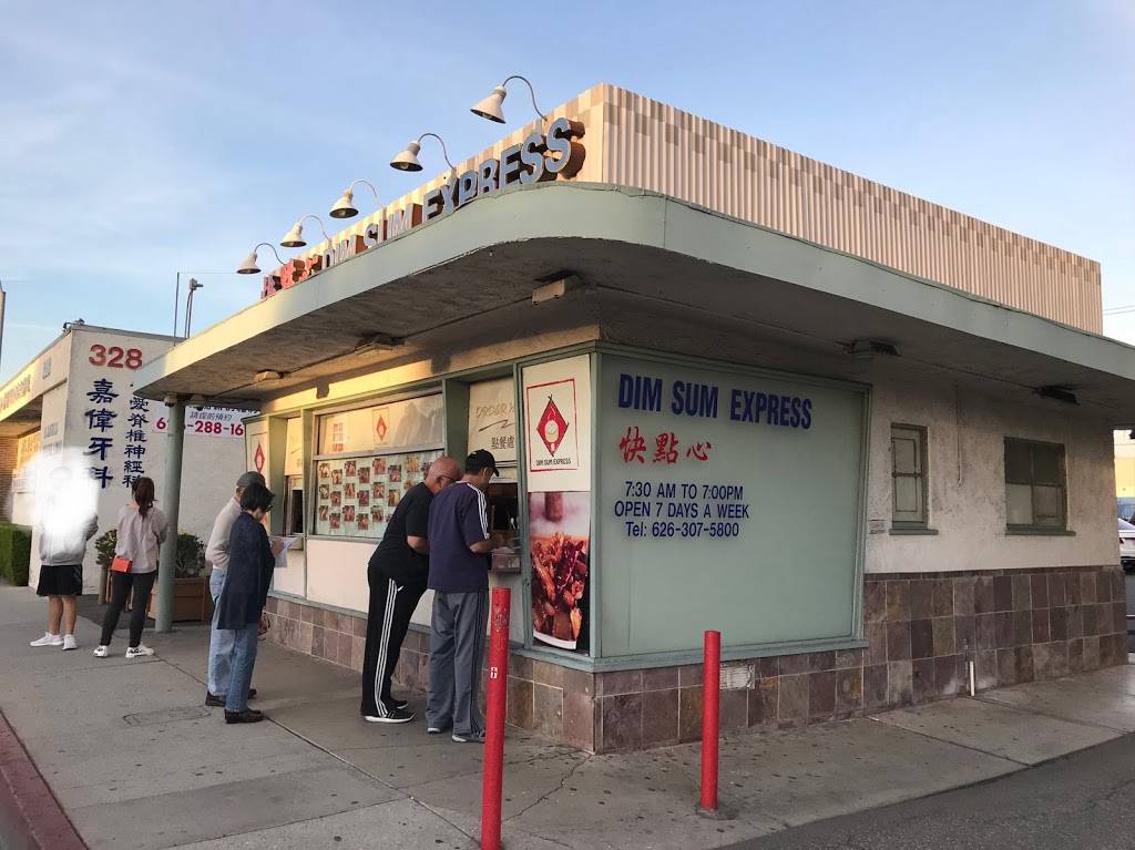 Dim Sum Express | restaurant | 326 N Garfield Ave, Monterey Park, CA 91754, USA | 6263075800 OR +1 626-307-5800