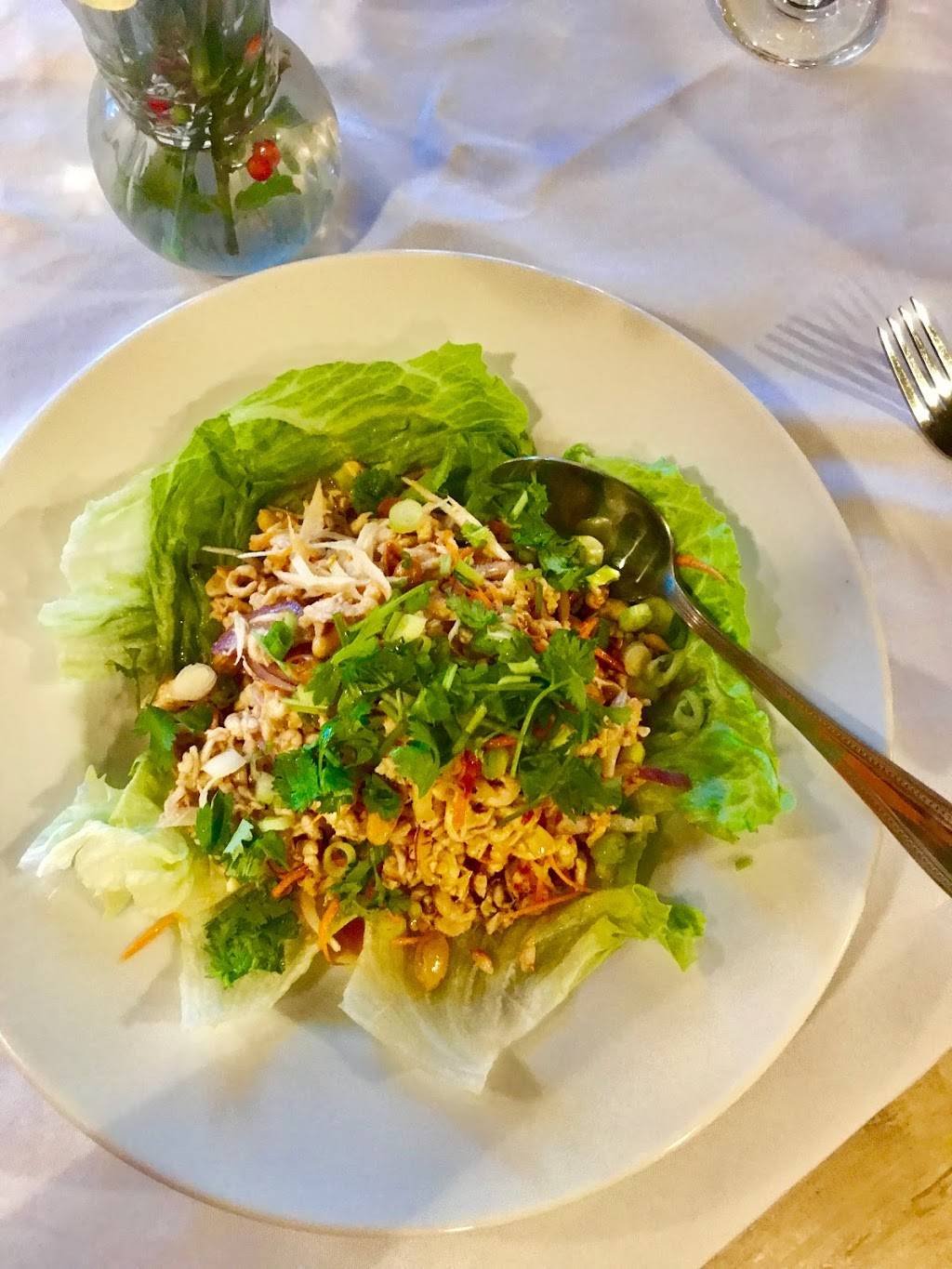 Thai Tamarind | restaurant | 2 Connector Rd, Westborough, MA 01581, USA | 5083296688 OR +1 508-329-6688