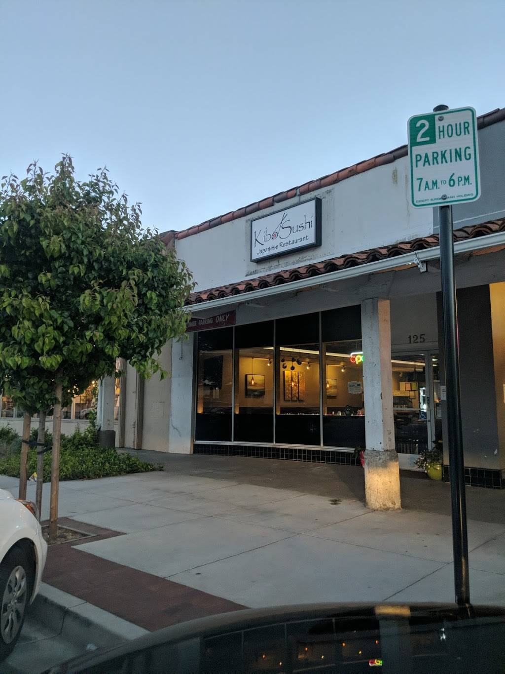 Kibo | restaurant | 125 Hartz Ave, Danville, CA 94526, USA | 9253623263 OR +1 925-362-3263