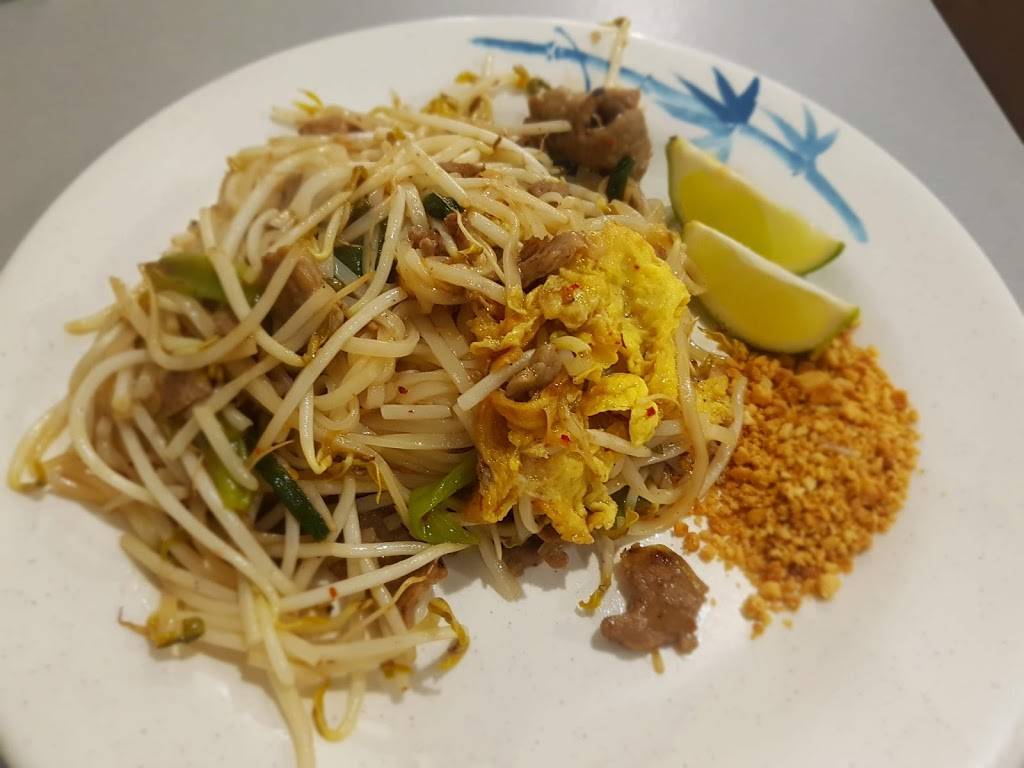 No Thai | restaurant | 403 E Grand River Ave, East Lansing, MI 48823, USA | 5173365555 OR +1 517-336-5555