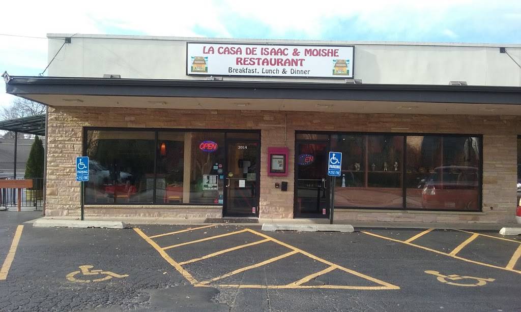 La Casa De Isaac & Moishe | restaurant | 2014 1st St, Highland Park, IL 60035, USA | 8474337400 OR +1 847-433-7400