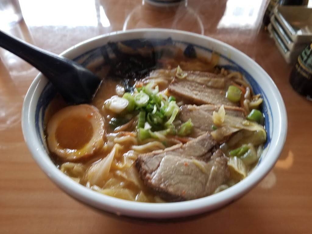 Ikko Sushi | meal delivery | 1215 East West Highway, Silver Spring, MD 20910, USA | 3015629400 OR +1 301-562-9400