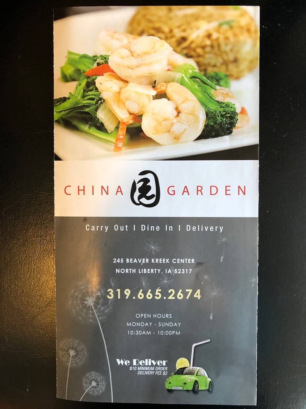 China Garden | restaurant | 245 Beaver Kreek Center Suite D, North Liberty, IA 52317, USA | 3196652674 OR +1 319-665-2674
