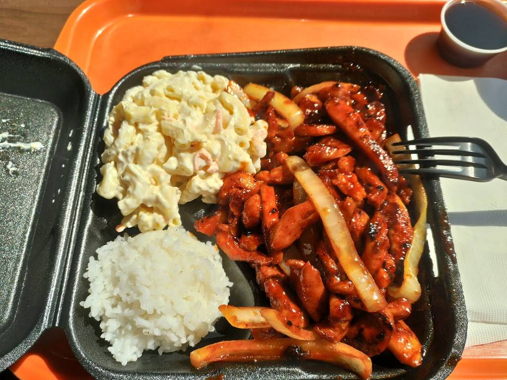 Ono Hawaiian BBQ | restaurant | 5300 Lankershim Blvd #150, North Hollywood, CA 91601, USA | 8189803188 OR +1 818-980-3188