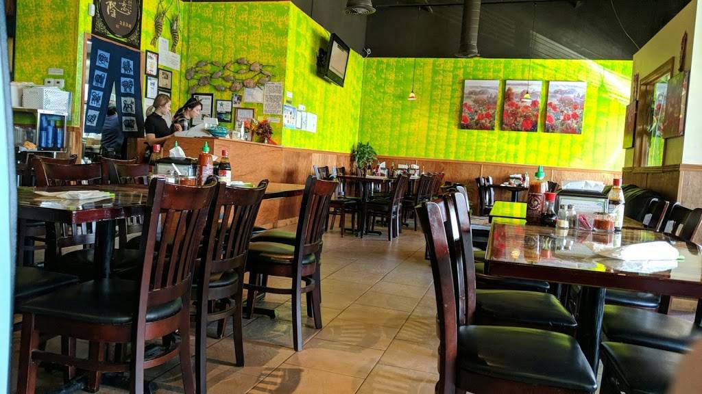 Pho Café | restaurant | 1085 S Public Rd, Lafayette, CO 80026, USA | 3036650666 OR +1 303-665-0666