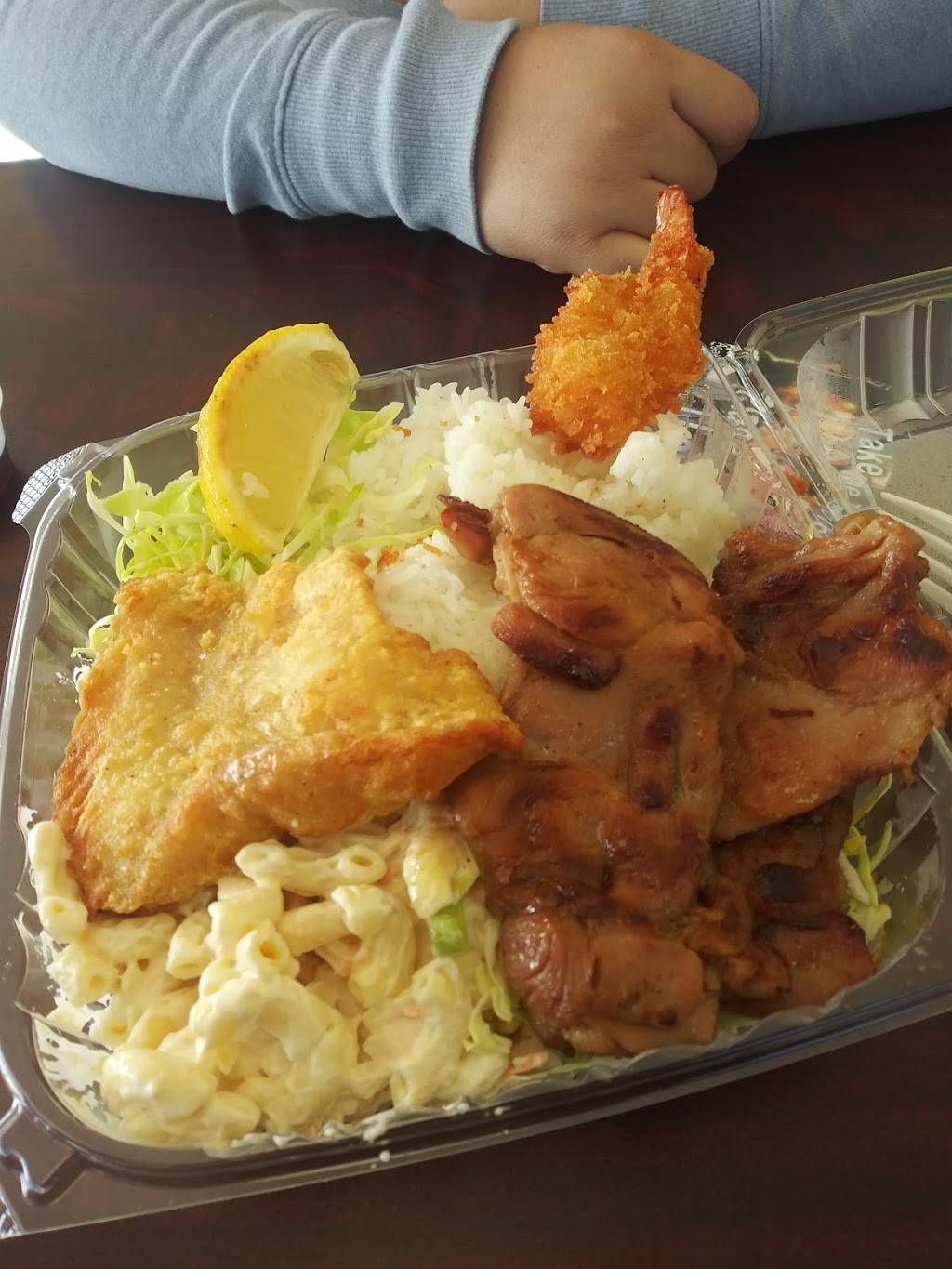 L&L Hawaiian Barbecue | restaurant | 1900 Fulton Ave, Sacramento, CA 95825, USA | 9169131128 OR +1 916-913-1128