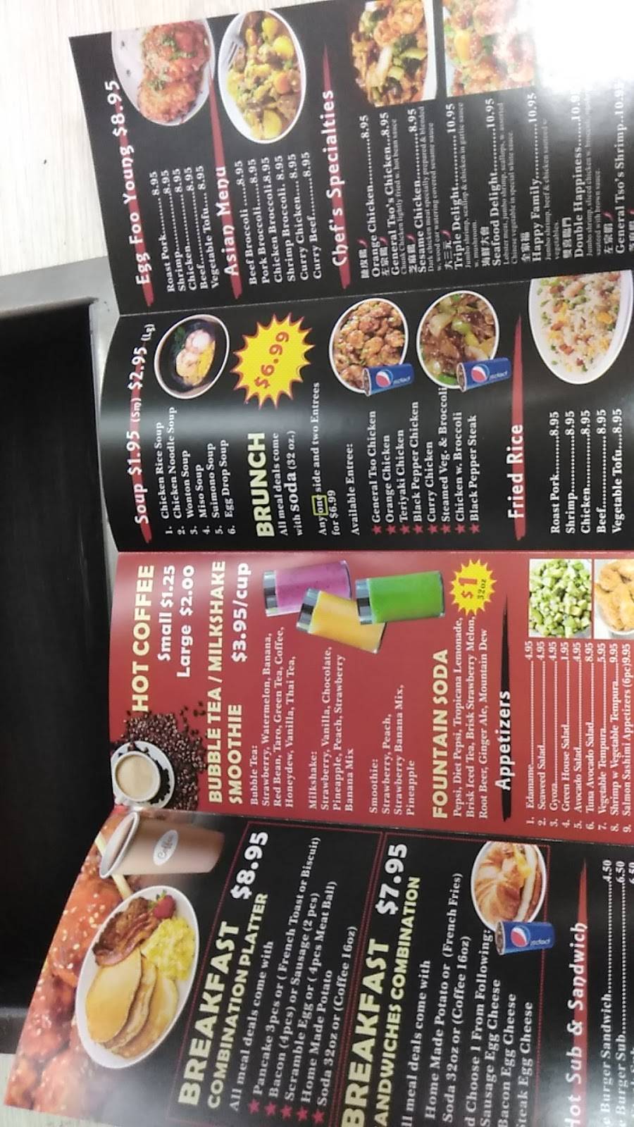 Sakura Cafe III | restaurant | 3400 Park Heights Ave, Baltimore, MD 21215, USA | 4106698989 OR +1 410-669-8989