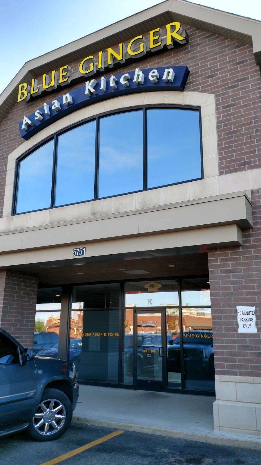 Blue Ginger Asian Kitchen | restaurant | 5751 Byron Center Avenue Southwest K, Wyoming, MI 49519, USA | 6162618186 OR +1 616-261-8186