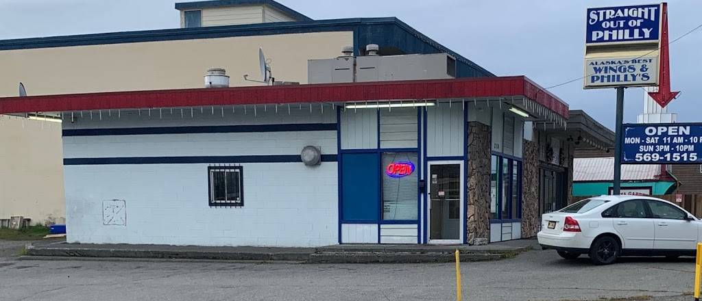 Straight Out of Philly | restaurant | 210 E Fireweed Ln, Anchorage, AK 99503, USA | 9075691515 OR +1 907-569-1515