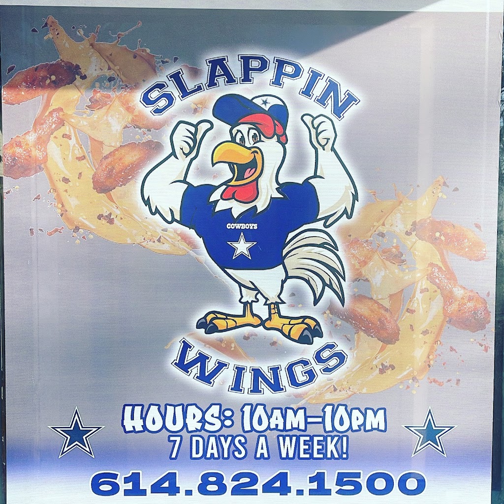 Slapping wings llc | restaurant | 1600 Oakland Park Ave, Columbus, OH 43224, USA | 6148241500 OR +1 614-824-1500