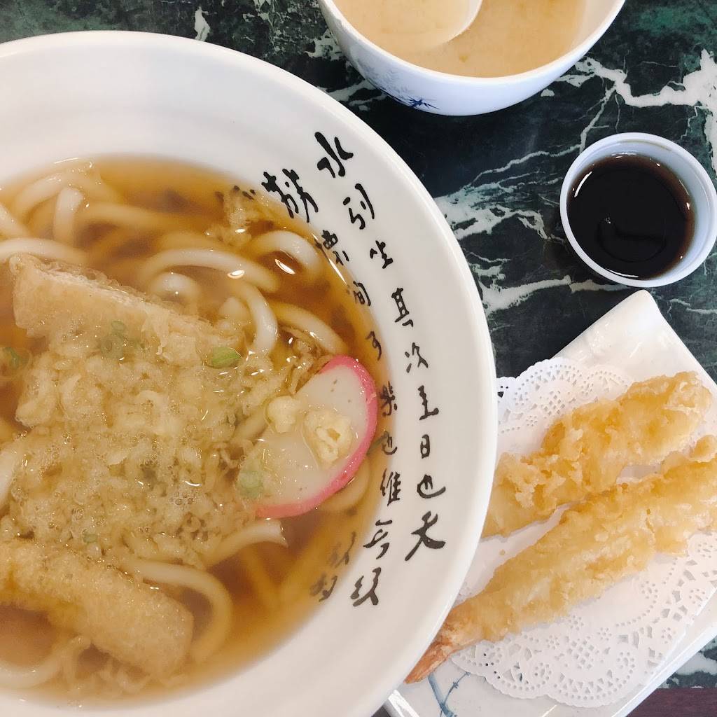 California Bowl Sushi & Teriyaki | restaurant | 9250 Reseda Blvd, Northridge, CA 91324, USA | 8183410901 OR +1 818-341-0901