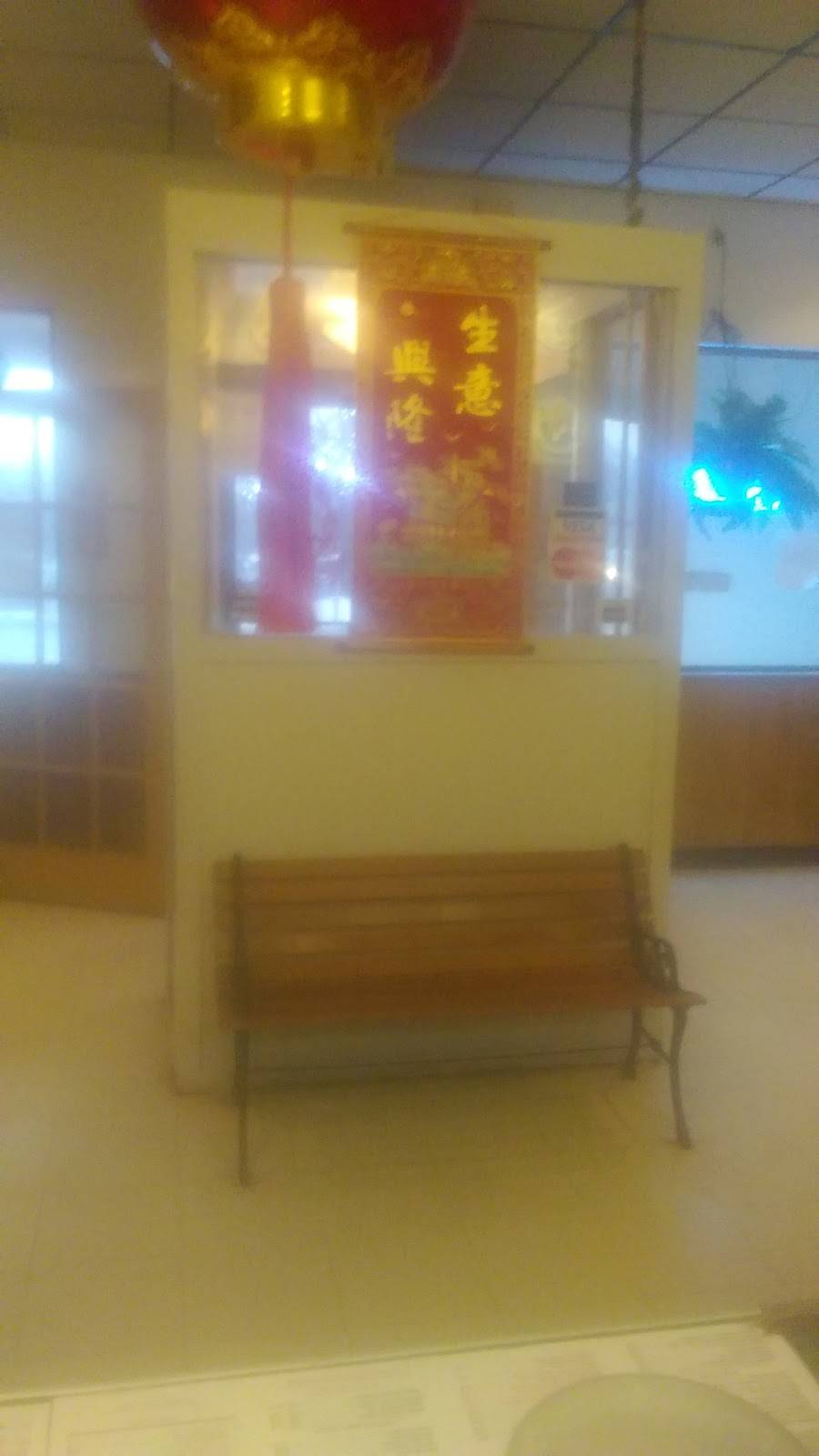 Karry Out Inn | restaurant | 111 Ossipee Trail E, Standish, ME 04084, USA | 2076423881 OR +1 207-642-3881