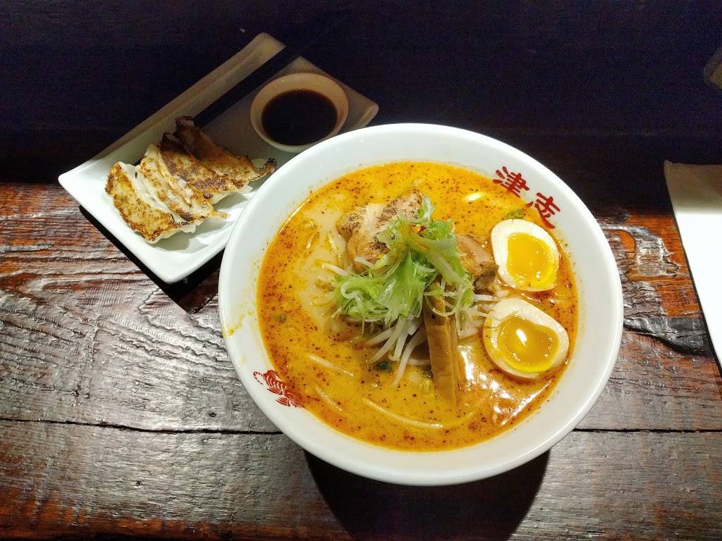 Shinshi Ramen | restaurant | 235 E 53rd St, New York, NY 10022, USA | 6466697812 OR +1 646-669-7812
