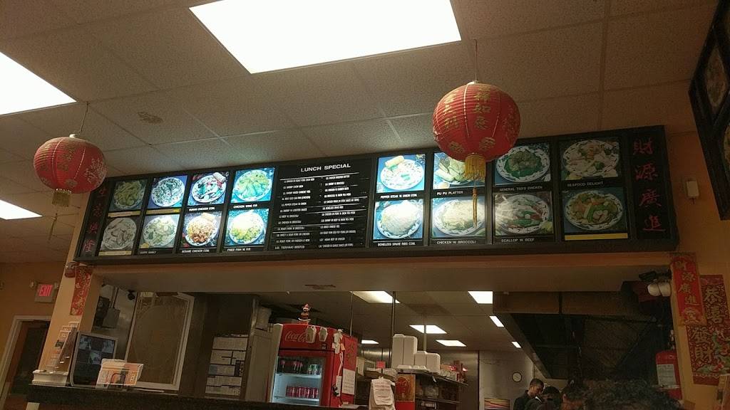 Great China 大中華 | restaurant | 402 Dexter St, Central Falls, RI 02863, USA | 4017298030 OR +1 401-729-8030