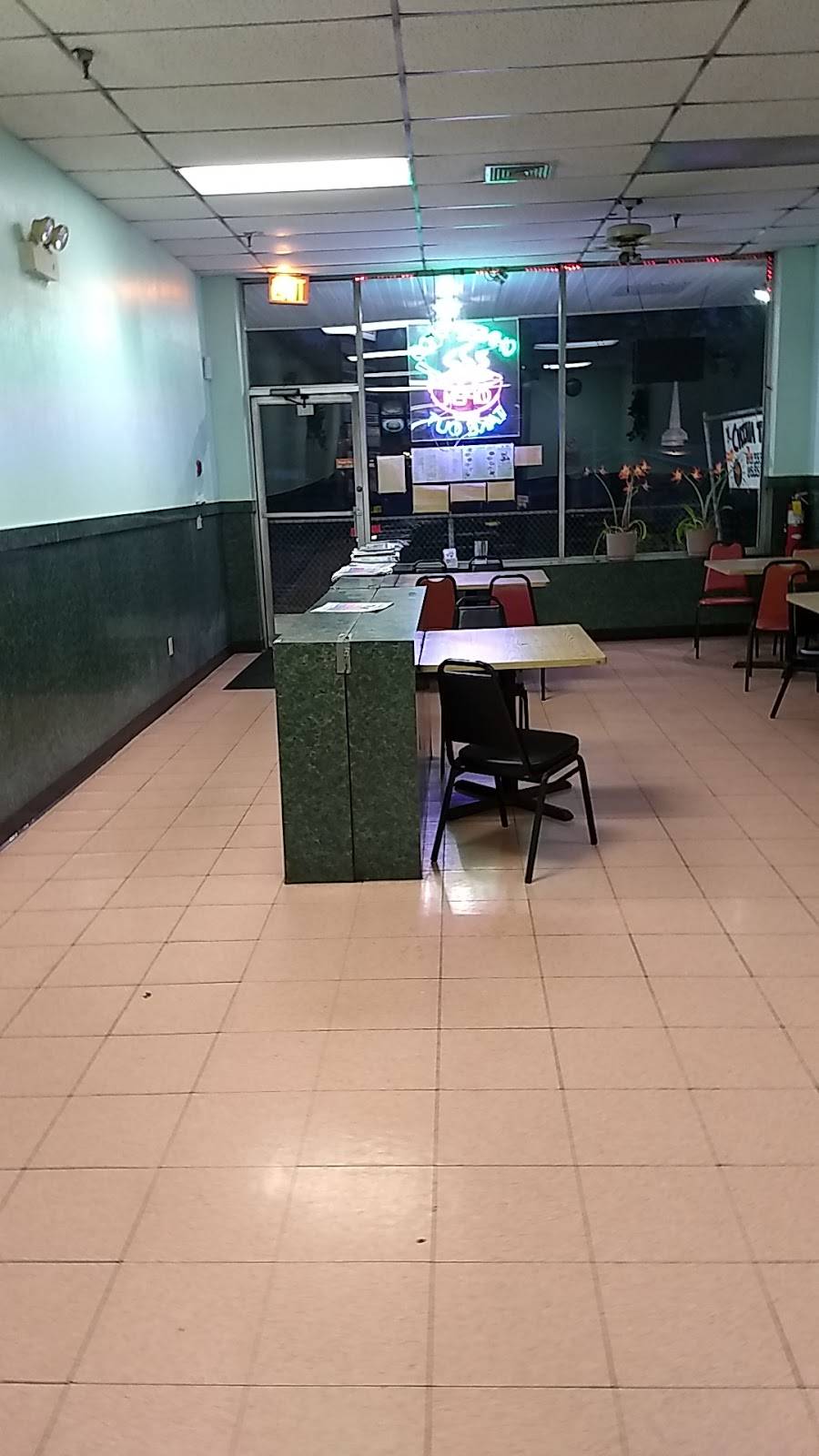 China Taste | restaurant | 232 NY-59, Nyack, NY 10960, USA | 8453532783 OR +1 845-353-2783