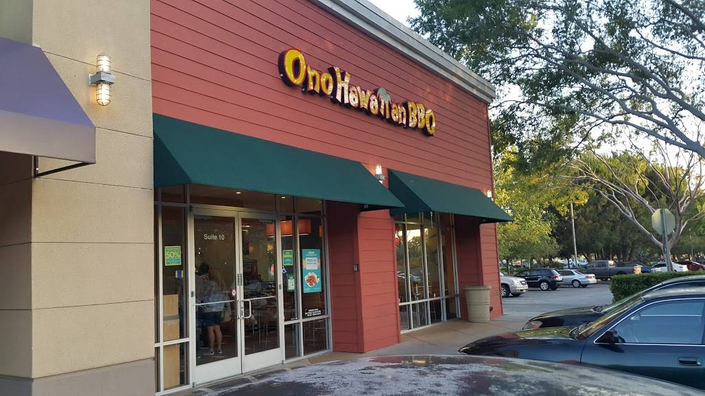 Ono Hawaiian BBQ | restaurant | 1706 Oakland Rd #10, San Jose, CA 95131, USA | 4085738988 OR +1 408-573-8988
