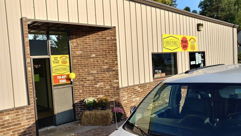 Jimmys Pizza | meal delivery | 97 Main St W, Milltown, WI 54858, USA | 7158253344 OR +1 715-825-3344