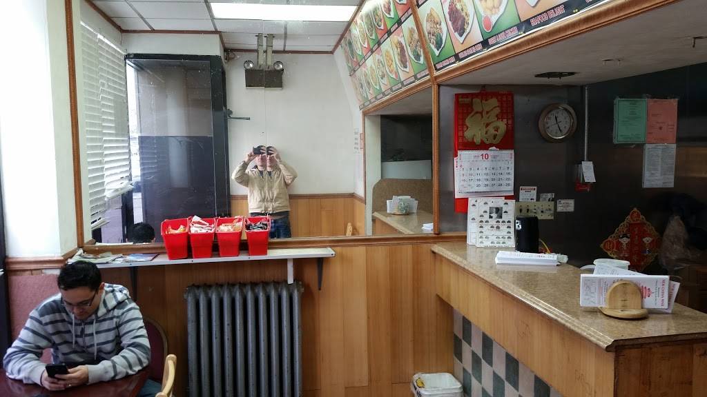 ADT | restaurant | 756 Palisade Ave, Yonkers, NY 10703, USA | 9149650888 OR +1 914-965-0888