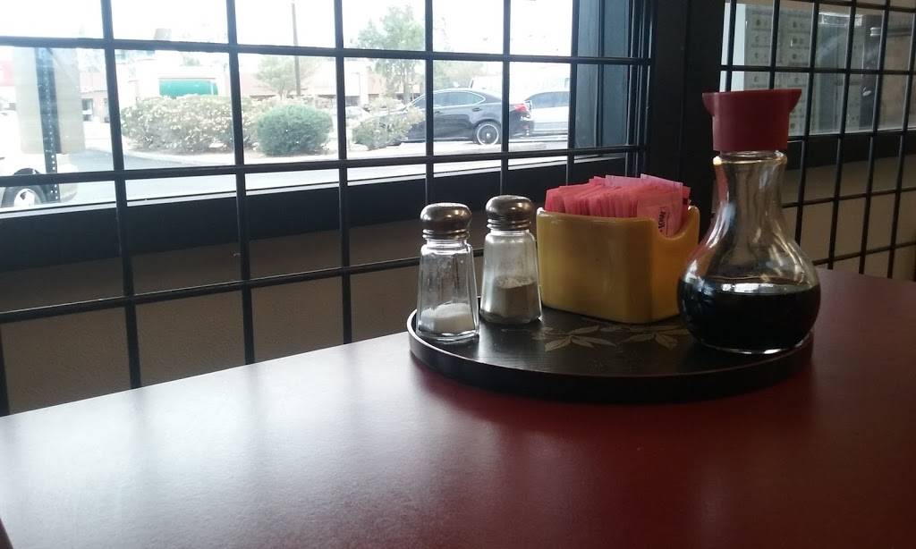 China Wok | restaurant | 2948 E Bell Rd #103, Phoenix, AZ 85032, USA | 6029921697 OR +1 602-992-1697