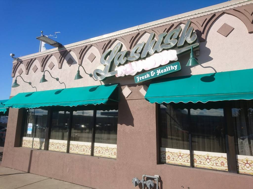 La Shish | restaurant | 12918 Michigan Ave, Dearborn, MI 48126, USA | 3135828400 OR +1 313-582-8400