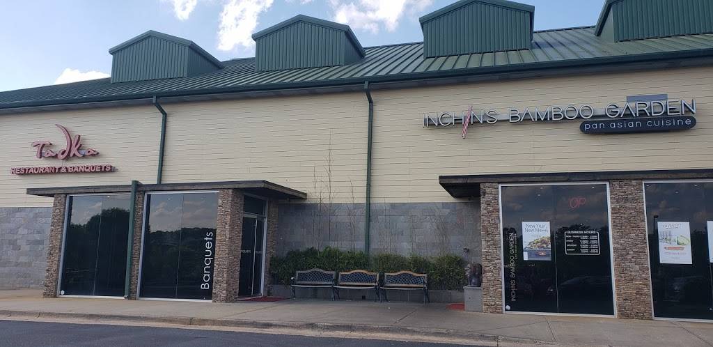 Tadka Indian Restaurant | restaurant | 11105 State Bridge Rd #200, Alpharetta, GA 30022, USA | 7706221445 OR +1 770-622-1445