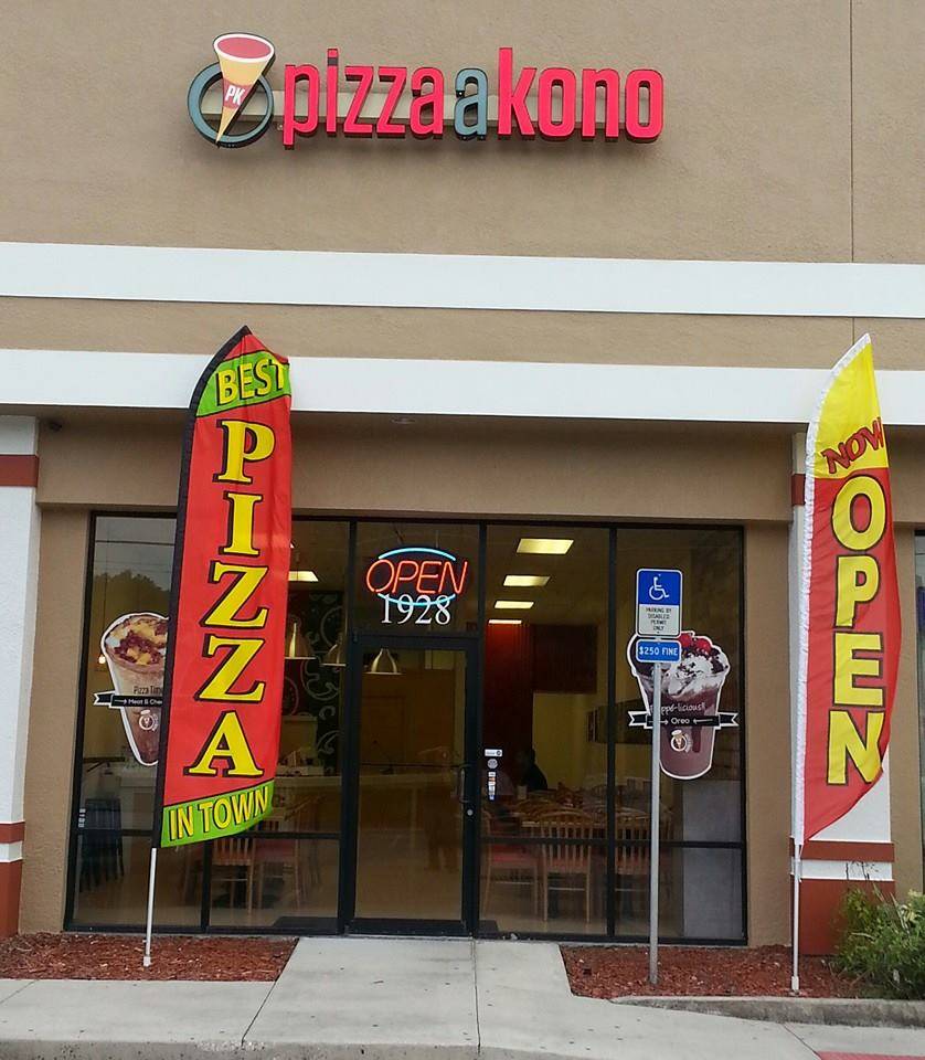 Pizza a Cone | restaurant | 2381 N Orange Blossom Trail, Kissimmee, FL 34744, USA | 4074837641 OR +1 407-483-7641