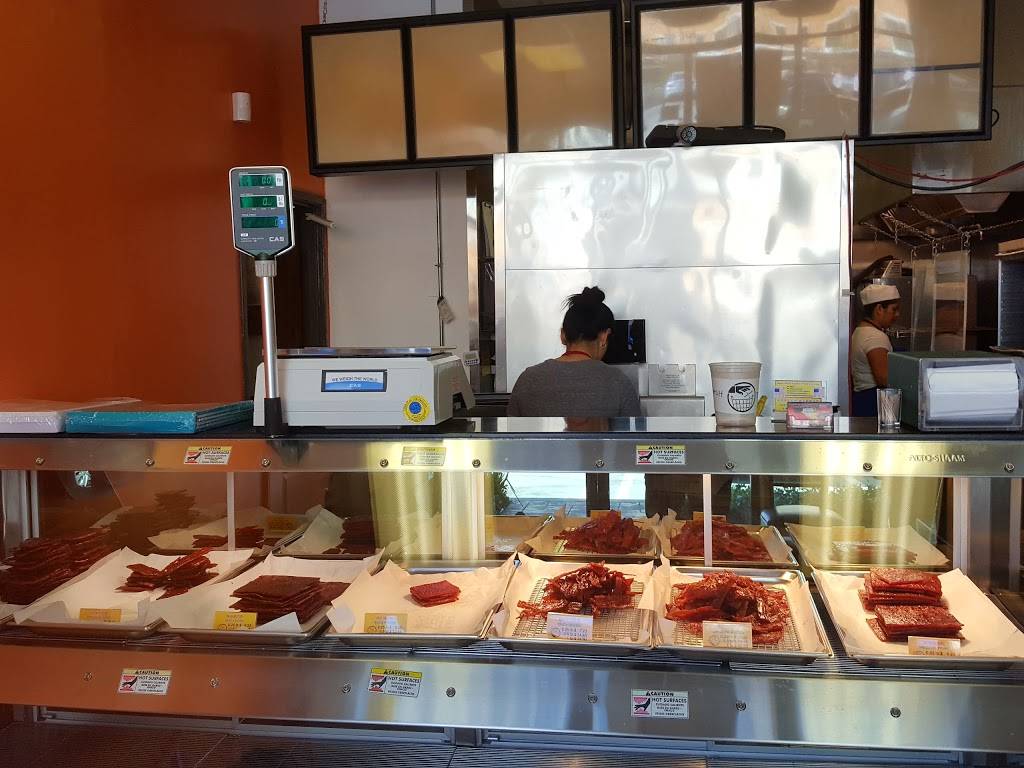 Fragrant Jerky (USA) Singapore-Style Fire-Grilled Jerky | restaurant | 8930 Mission Dr #106, Rosemead, CA 91770, USA | 6263283628 OR +1 626-328-3628