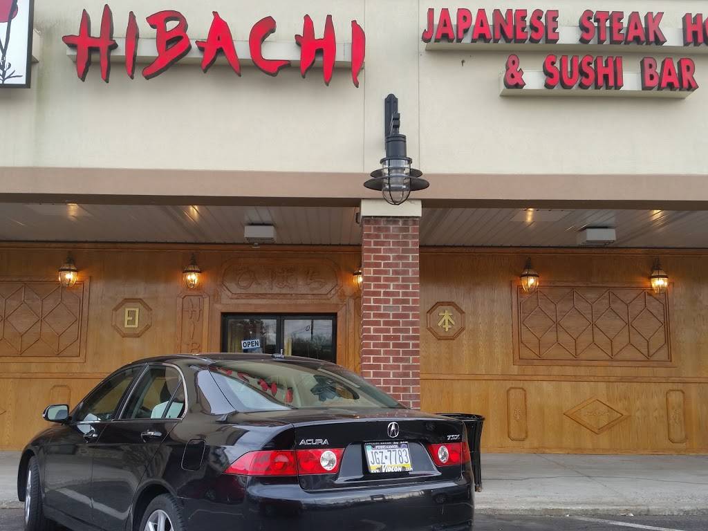 Hibachi | restaurant | 145-147 S State Rd, Springfield, PA 19064, USA | 6106904911 OR +1 610-690-4911