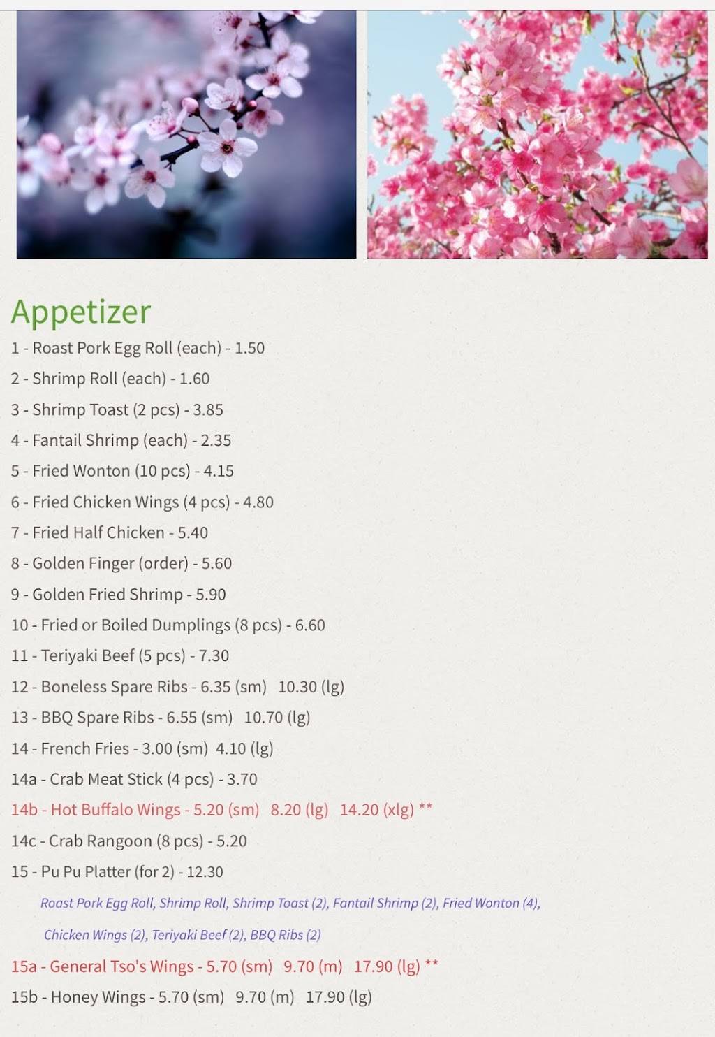 Sun Kee Kitchen | restaurant | 500 Bank St #3, Waterbury, CT 06708, USA | 2035750603 OR +1 203-575-0603