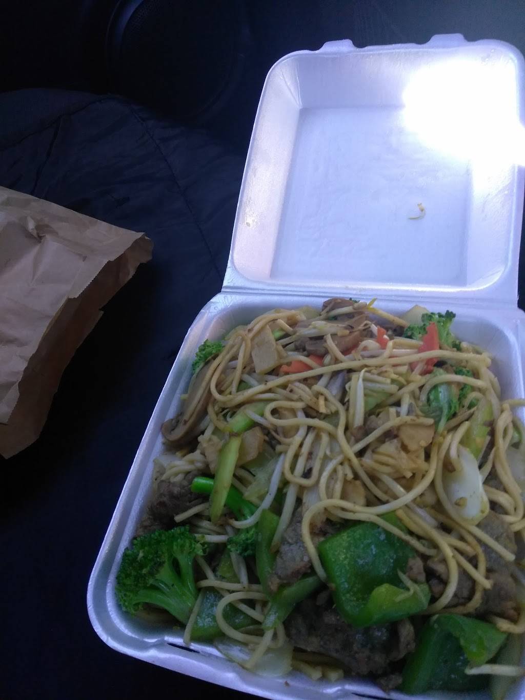 Chong Fah Restaurant | restaurant | 7941 Page Ave, St. Louis, MO 63133, USA | 3147213739 OR +1 314-721-3739